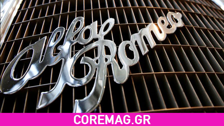 Σπάνια Alfa Romeo πωλείται 15 εκατομμύρια δολάρια